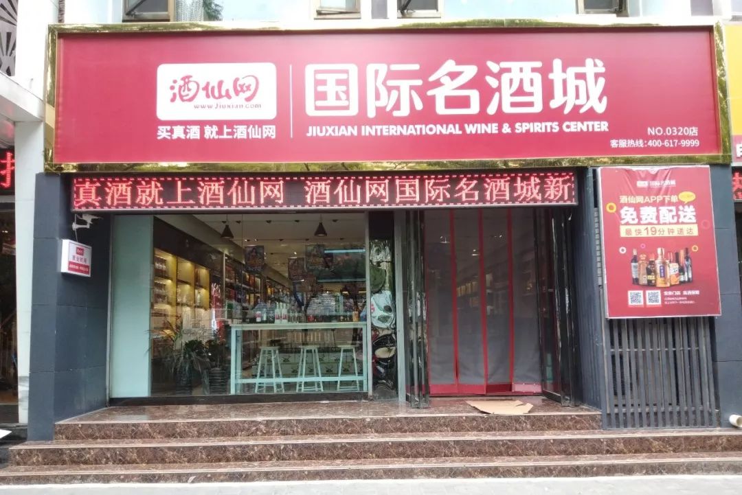 文章配图-20