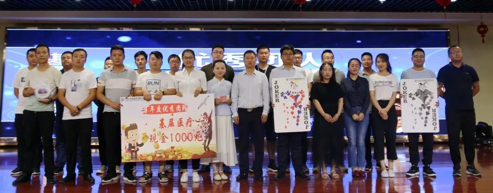 物流管理部杨述超,运配部段志坚,仓储部何承德.