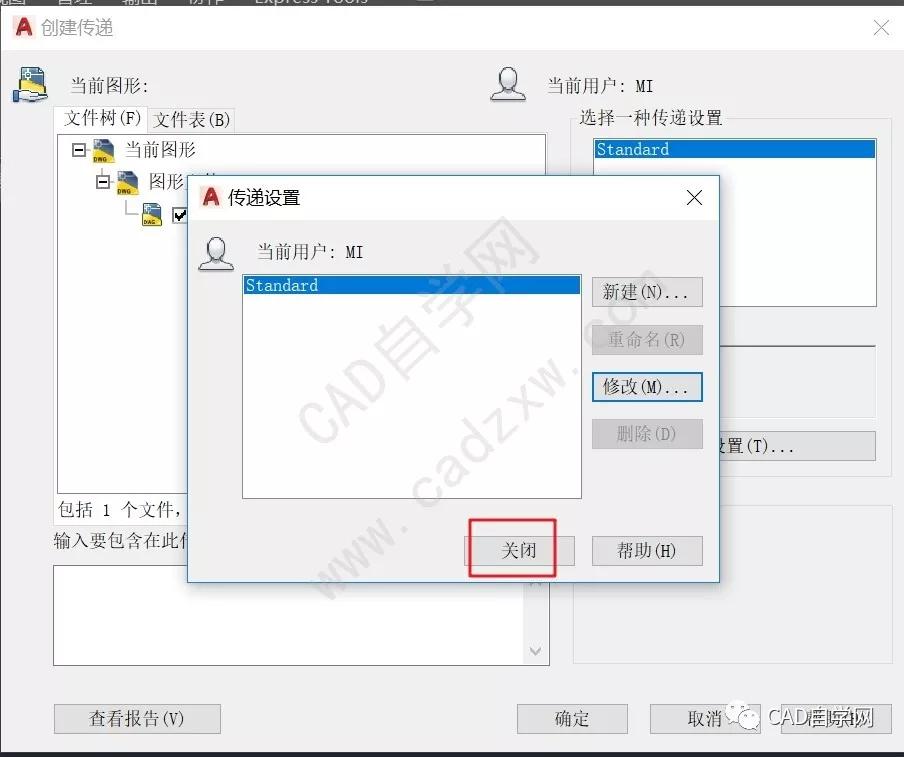 3招搞定cad水刀乱码!怎么画det365在线投注_皇冠det365足球网_det365是什么可以用在问题上图片