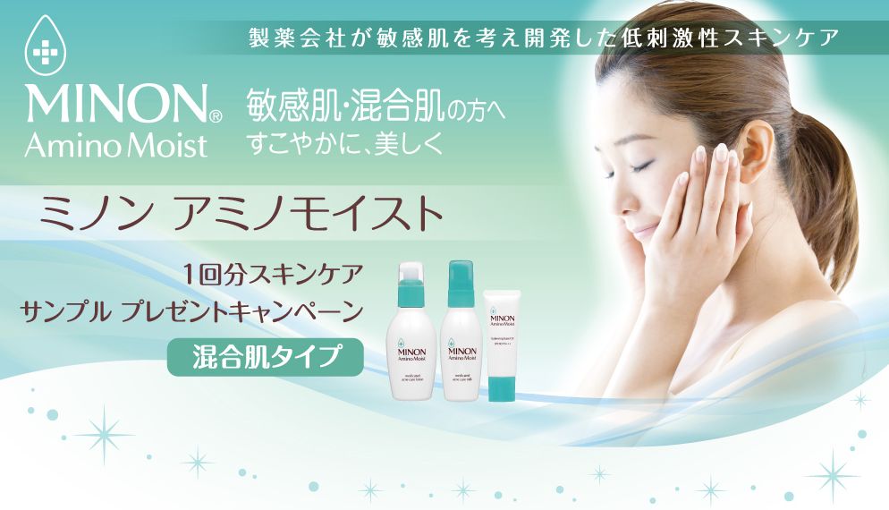 バンク小川剥ぎ取る混合肌 Leadershipkokomo Org