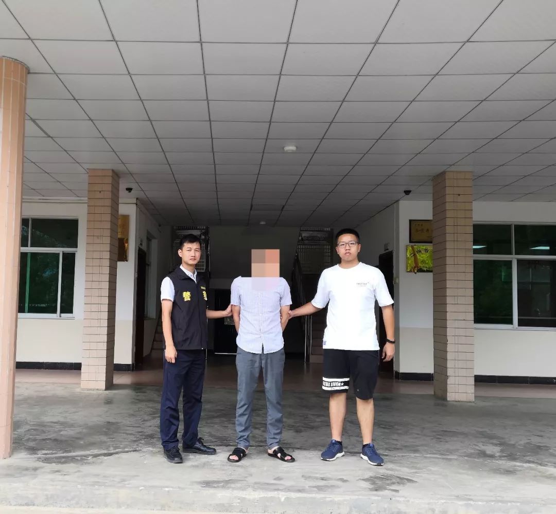 叶女士来到龙南县公安局报警 接报后 刑侦大队立即组织警力展开案件