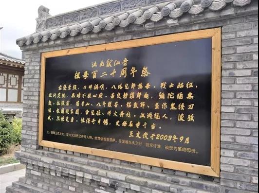 王如玉图片 606a164d82554e42a5c7f7c2d2f2d06a.jpeg