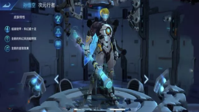 干将久胜战神已更新,先别急入手,猴子新皮肤下周上线