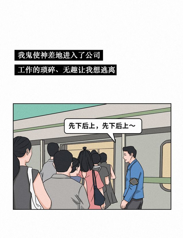 三十岁以上的人群 60e447f2d05e48cb8c84a6f2971252c1.jpeg