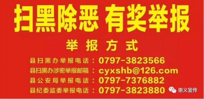 义县招聘_锦州市义县立强中介服务中心地址 锦州市义县立强中介服务中心电话 锦州市邮编网(5)