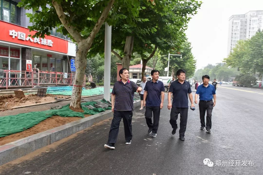 在调研朝凤路周边集中整治提升工作时,樊福太指出,郑州市第十一中学是