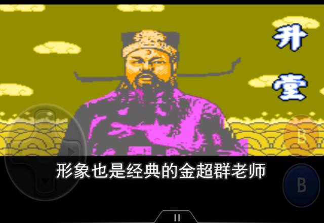 侠什么义成语_成语故事简笔画(3)