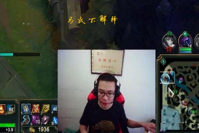 LOL：各主播的笑梗，骚男全靠弟弟舔，PDD假装萌妹勾搭小轩