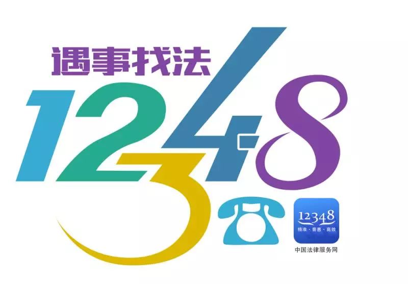 66780ce2741e4036b903234d63e47888.jpeg