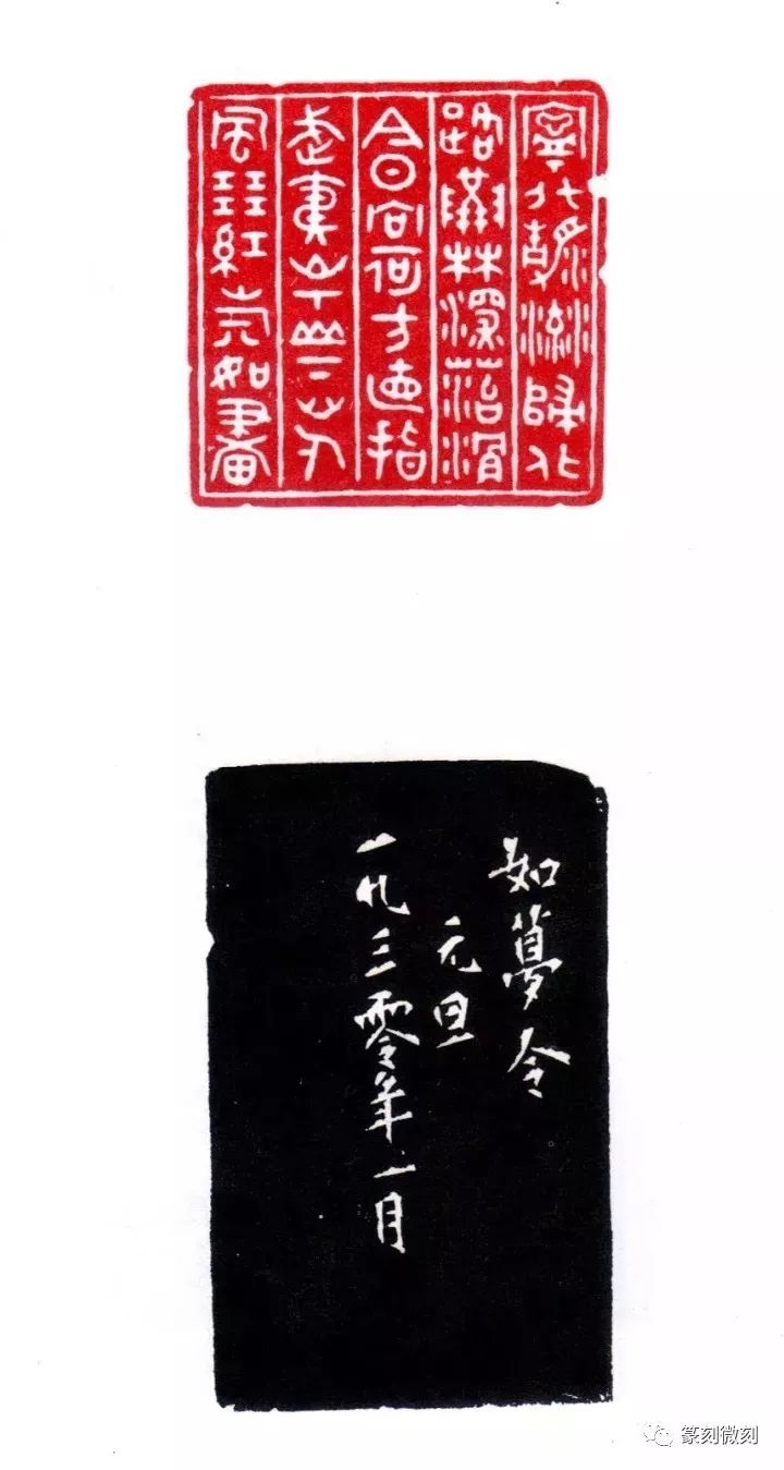 大印经典_搜狐网