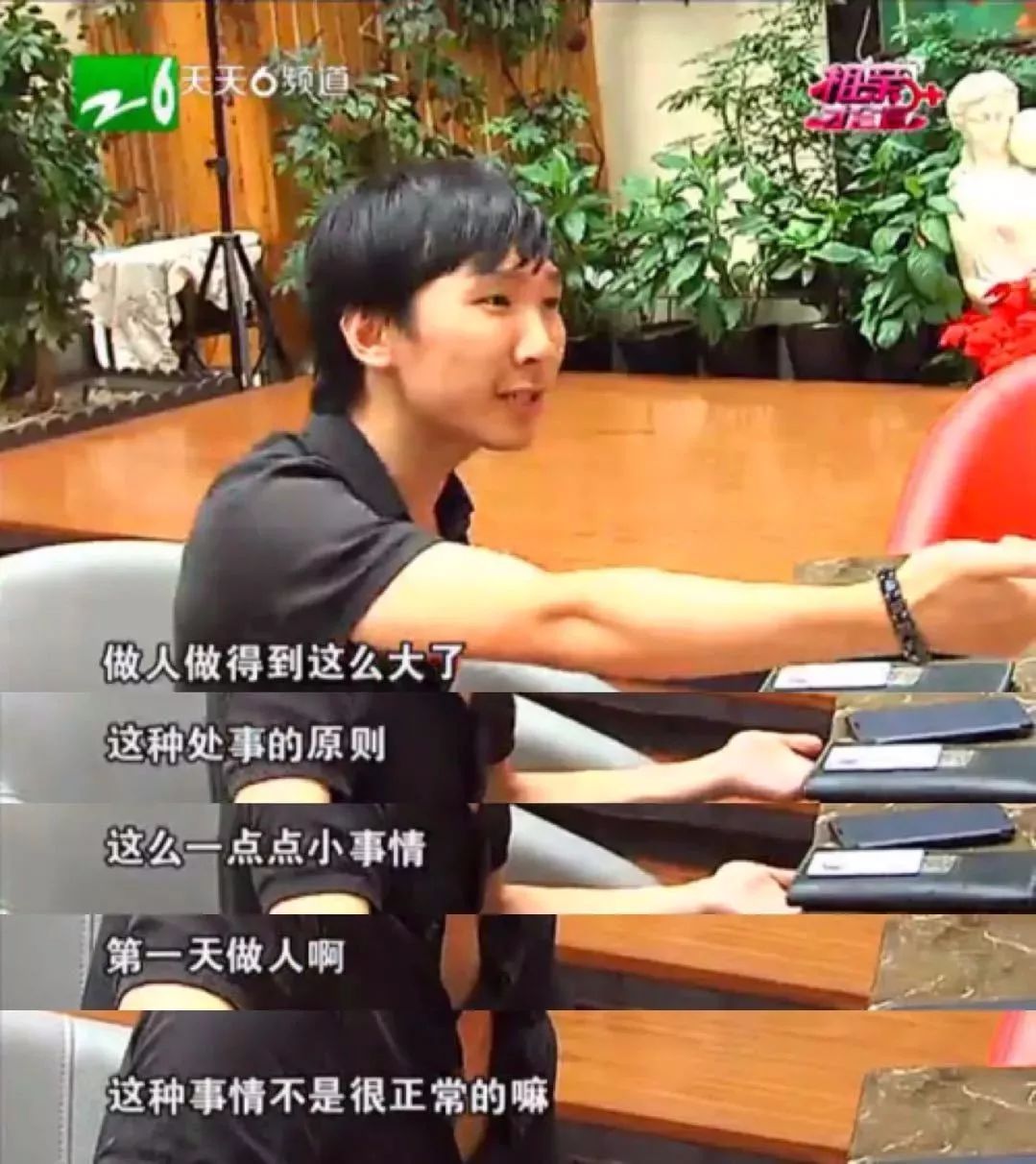 土味相亲两大巨头:重庆的《凡人有喜》 VS 浙