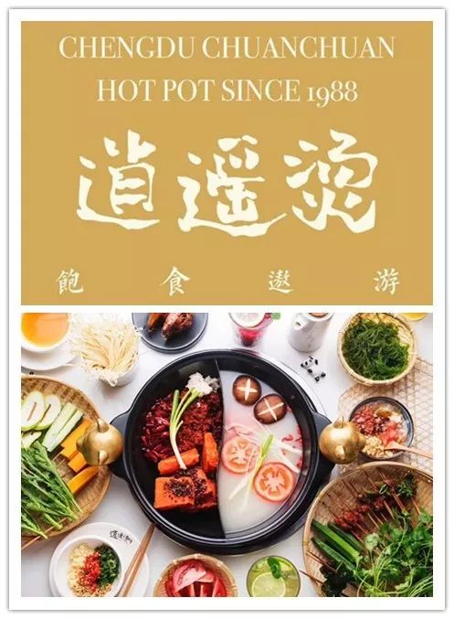 文章配图-5