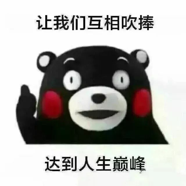 6bc1ef100b82403ebe3d6e460af83016.jpeg