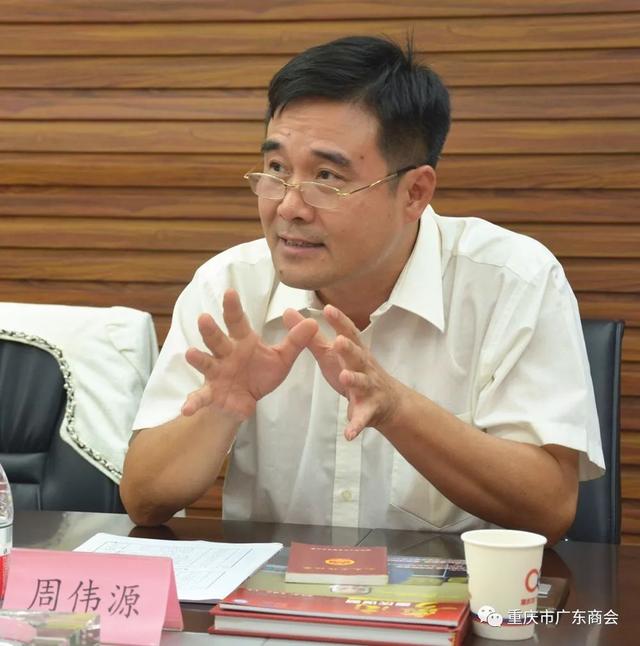 韶关市政协副主席周伟源就即将召开的首届"韶商大会"进行了推介,热情