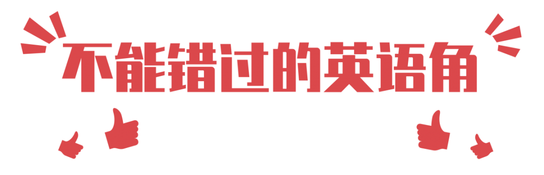 震惊 大白与位粉丝在重庆竟然做出这种事 Coffee
