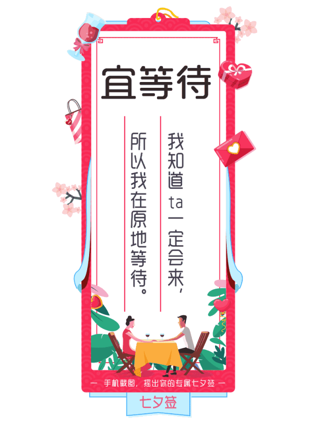 东方火锅,九田家,煨香居,泰一格,金喜顺,老昌春饼,三俞竹苑,胖哥俩