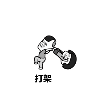 300_300 gif 动态图 动图