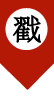 人社部更新发布流动人员人事档案管理机构信息