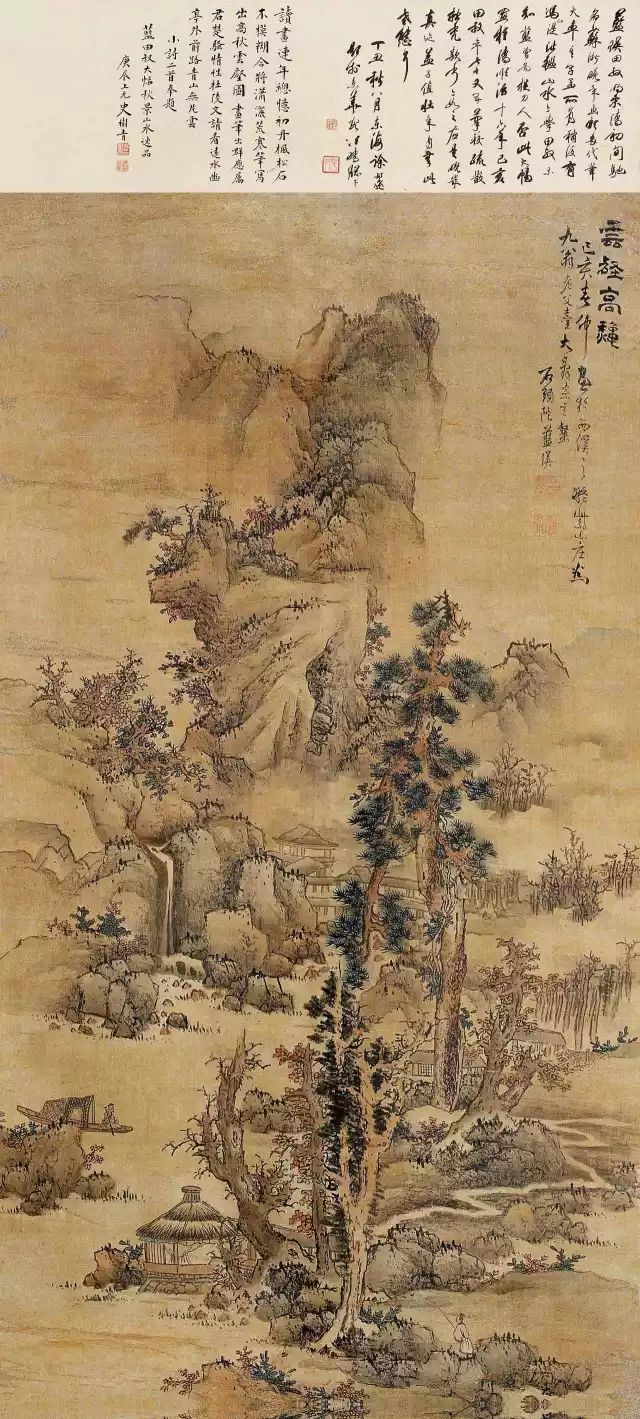 明代畫家藍瑛精品山水集萃（ 百幅）_搜狐网