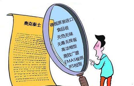 什么样的生活习惯会导致胰岛素抵抗 70a819761e6544f5ba67e266d857fba9.jpeg
