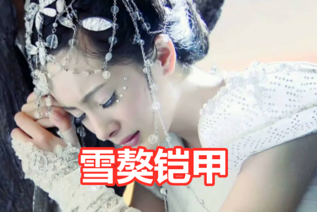杨幂一人就能演铠甲勇士炎龙霸气雪獒唯美看到帝皇恋爱了
