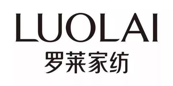 罗莱家纺招聘_世界睡眠日丨想睡个好觉不容易,这几个大招了解一下(3)