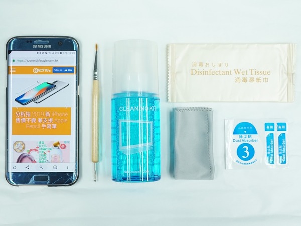 清洁|解构3 步简易清洁手机大法每周一次给电话洁净面貌