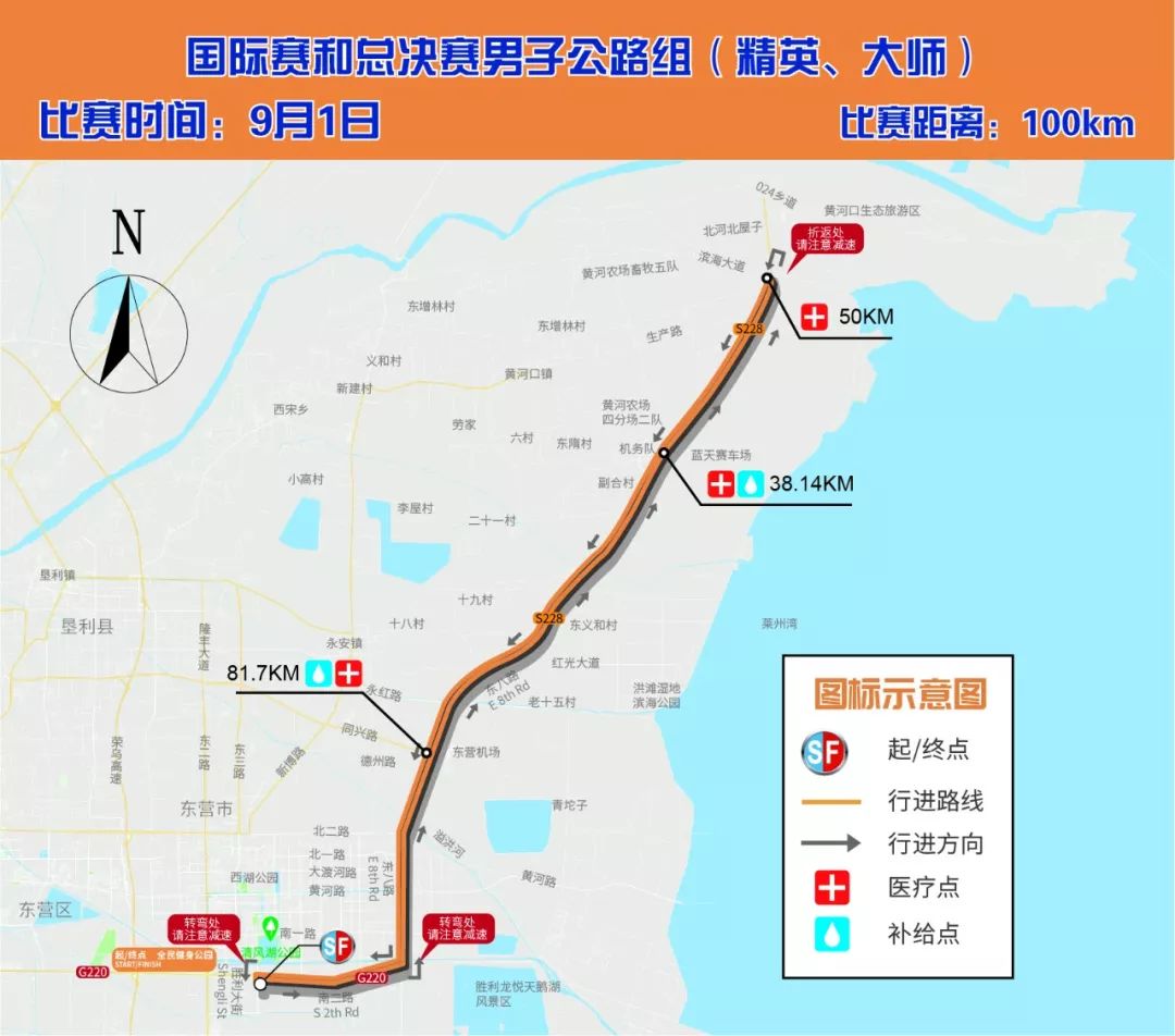 山东省有多少人口2019_山东省地图(3)