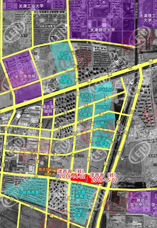 大学城精武镇捆绑地块二次挂牌取消部分自持商业要求
