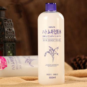 好用的爽肤水便宜 77ef447dfb6248cd9b370a222b63fc15.jpeg