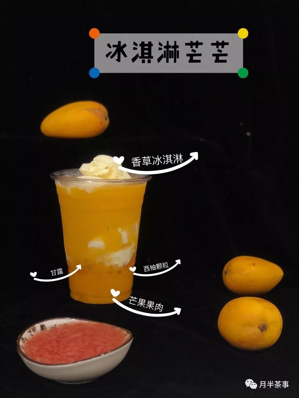 78e4f9ba107341a18f30d574678c34d1.jpeg