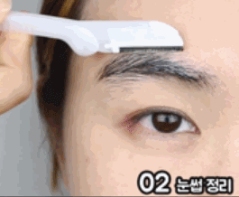7aa7f04082a24b50b2bc3dff29f06d7b.gif