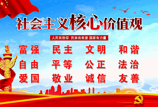 7c045e1b6e5d4e62a50e66d1219e3bee.gif