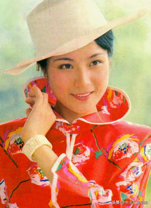 陈烨,12张老照片,温文尔雅,风姿绰约,一代女星