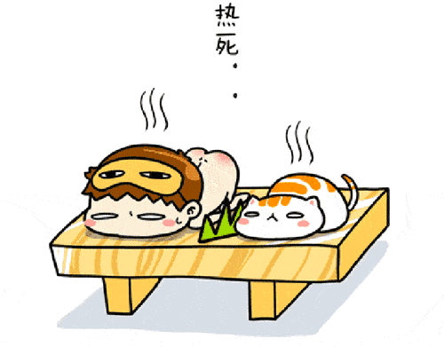 夏天电费太高?这份电价优惠政策你了解吗?