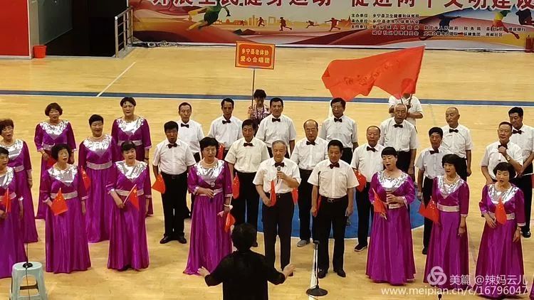 子瑜伽表演的《我的祖国》南阁社区爱心合唱团红歌联唱《我和我的祖国》下县社区迎旭一站表演的健身操《幸福