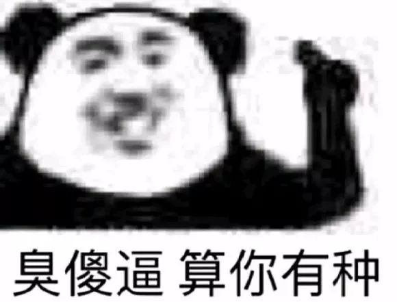829650cb85ed4bc49b1ba9fcc8eed7ba.jpeg