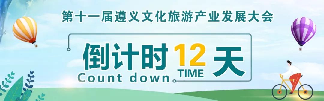 桐梓事业单位人员选岗及体检的通知来啦!附名单! 老葡京注册