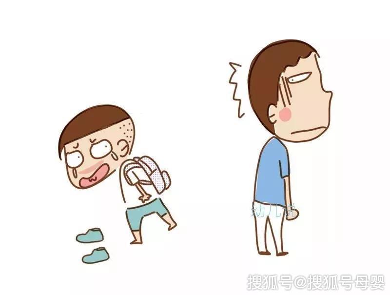 怎么才能让自己不焦虑不难受 84a5f4c7650a4ae983267ccab262fe6a.jpeg