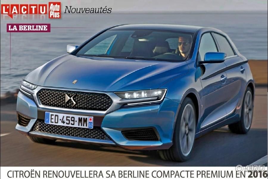 2022年9款新车,尤其全新ds4看过的人都说酷