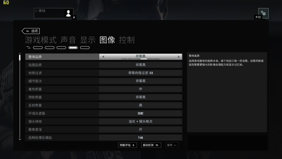 86a539d07fb049ba91c90c532de4a256.png