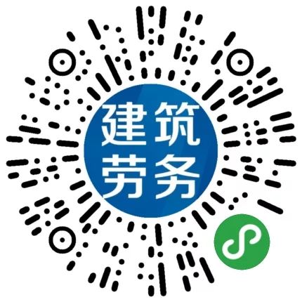 草滩招聘_草滩招聘叉车司机 广州叉车司机招聘最新消息(2)