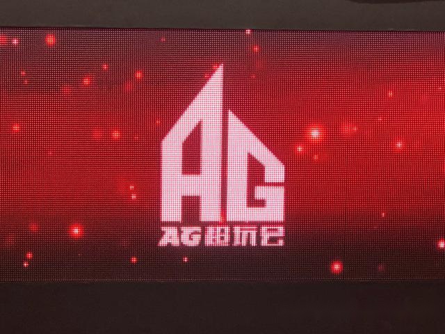 王者荣耀AG超玩会收购BA即将回归,首发队员