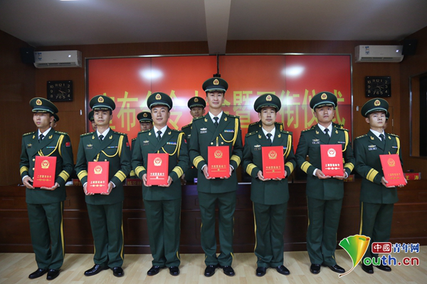 武警石嘴山支队举行警官晋升警衔仪式 家属见证光荣时刻! 千亿国际娱乐官网