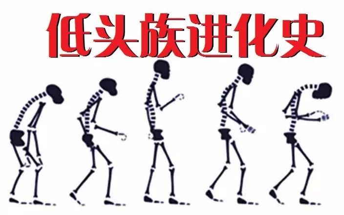 成语推燥居什么_成语故事简笔画(3)