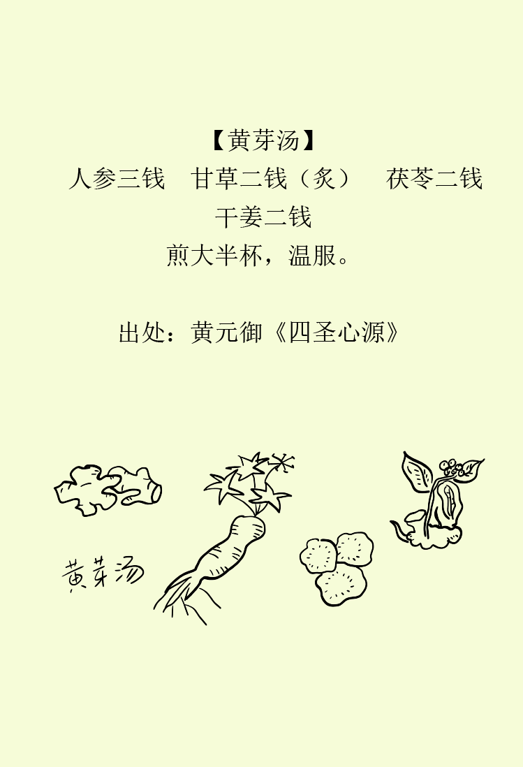 89372a060a77487f96a997ffaadae337.png