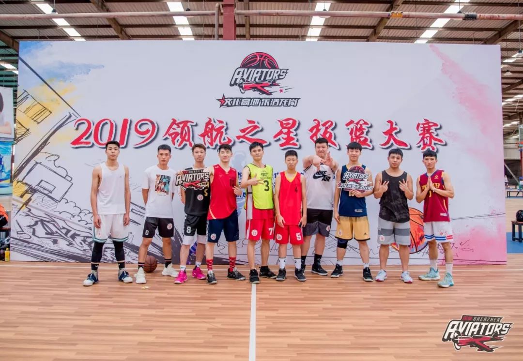 2019抖音最火壁纸篮球,抖音最火篮球壁纸 【热情难挡】2019"领航之星"投篮大赛坂田街道站!