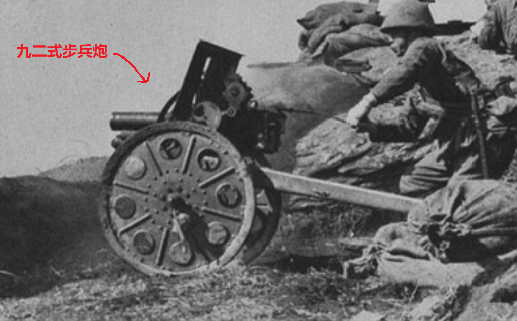 深入分析一张日军大炮进攻图,你就知道日军有多难打了