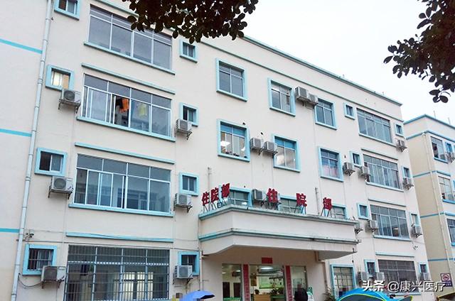 大新县中医医院引进康兴激光坐浴机 | 充分发挥中药疗效