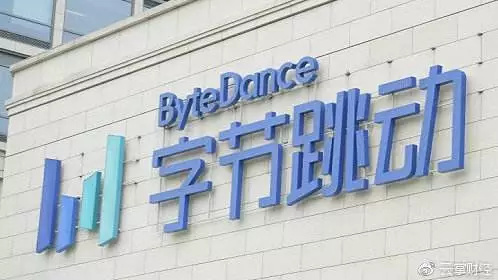 青岛啤酒开启私人定制；联通打造5Gⁿ零售，推